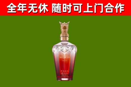 百色回收剑南春价格
