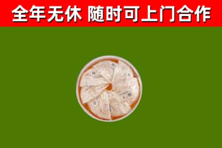 百色回收燕窝价格