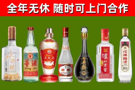 百色回收老酒价格