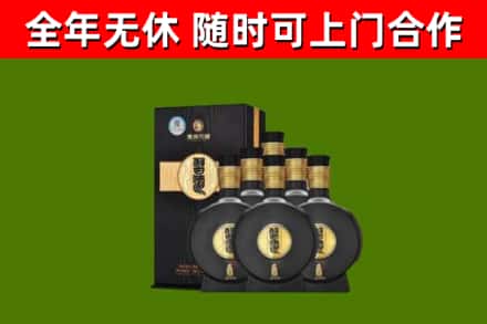 百色烟酒回收习酒1988.jpg