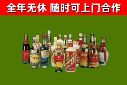 百色回收白酒